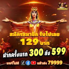 33win2com